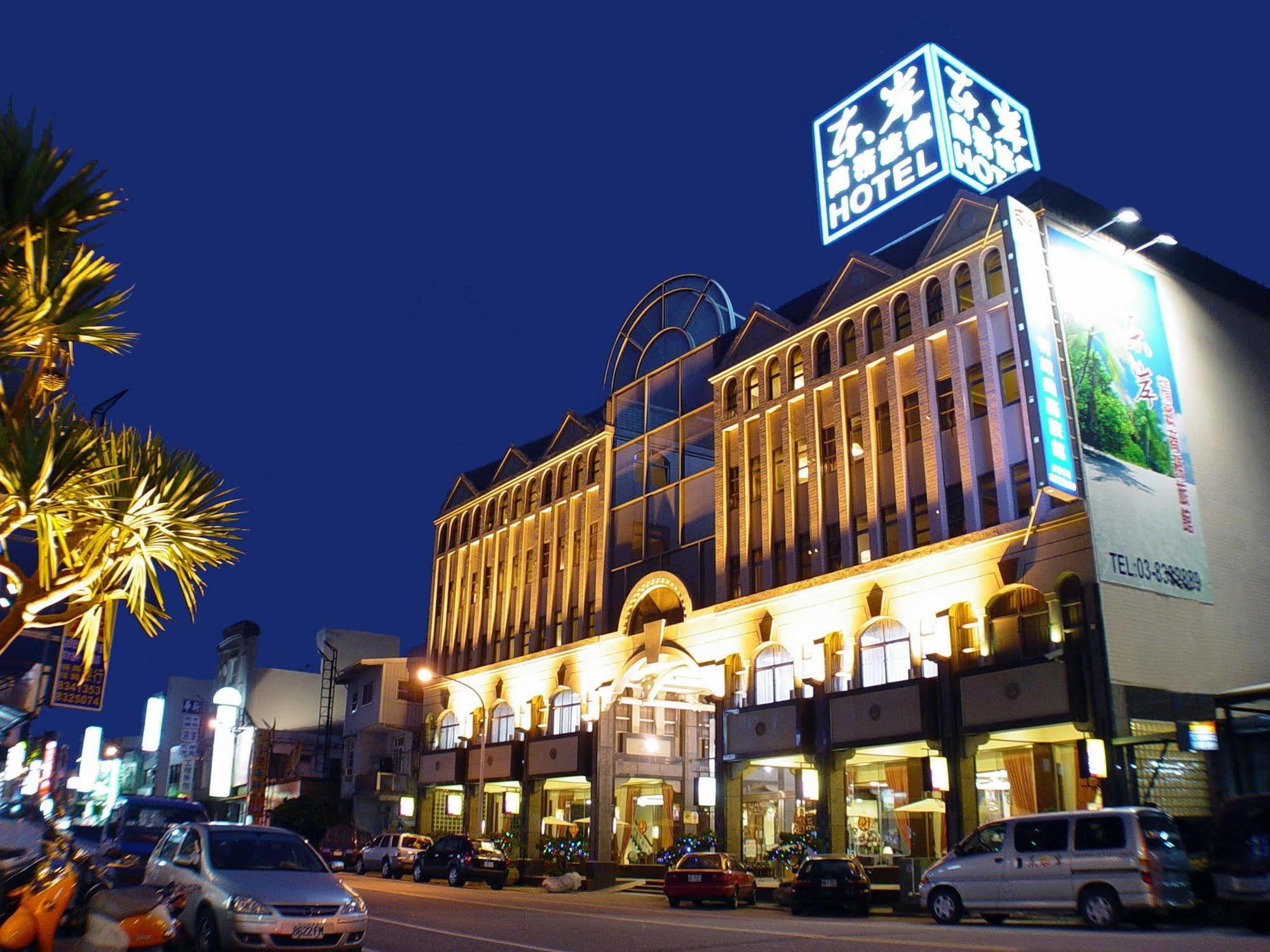 East Coast Hotel Hualien stad Exteriör bild